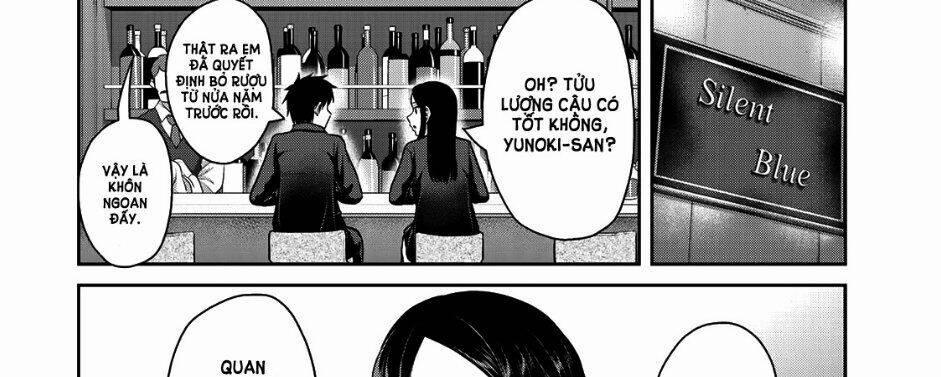 Thứ Mà Đôi Ta Mong Muốn 45 trang 6