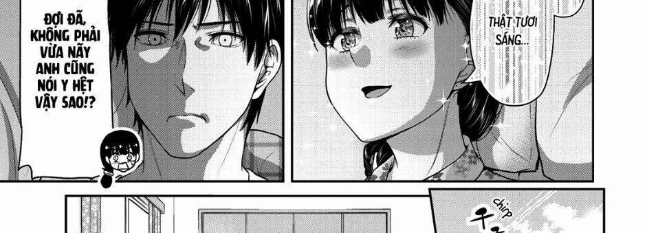 Thứ Mà Đôi Ta Mong Muốn 47 trang 27