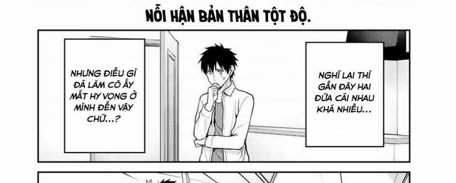 Thứ Mà Đôi Ta Mong Muốn 51 trang 13