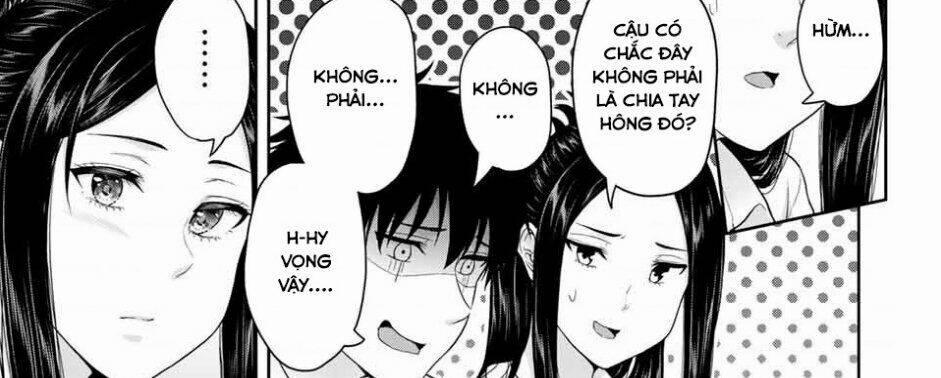 Thứ Mà Đôi Ta Mong Muốn 51 trang 26