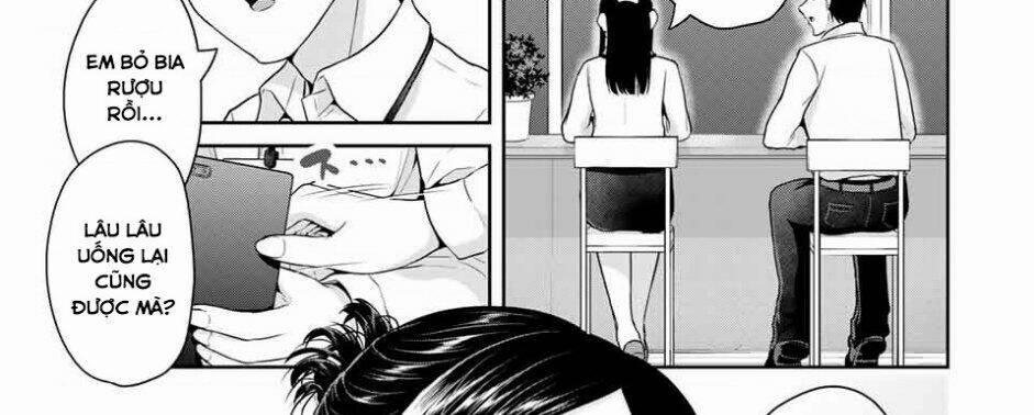 Thứ Mà Đôi Ta Mong Muốn 51 trang 32