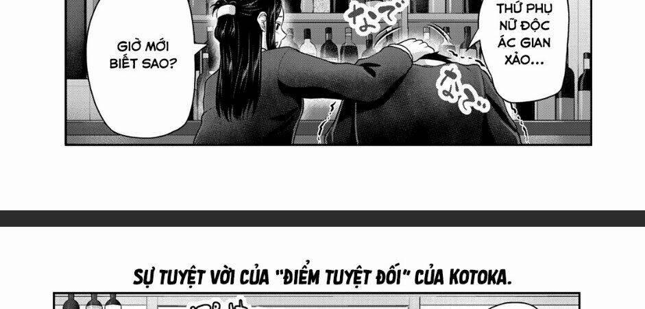 Thứ Mà Đôi Ta Mong Muốn 52 trang 10