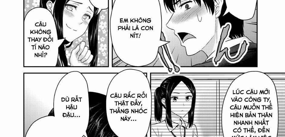 Thứ Mà Đôi Ta Mong Muốn 52 trang 18