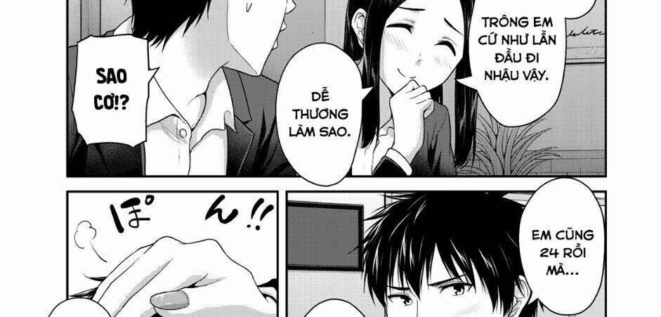 Thứ Mà Đôi Ta Mong Muốn 52 trang 3