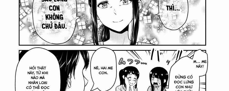 Thứ Mà Đôi Ta Mong Muốn 54 trang 15