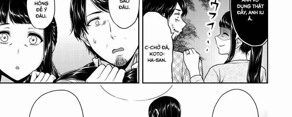 Thứ Mà Đôi Ta Mong Muốn 54 trang 18