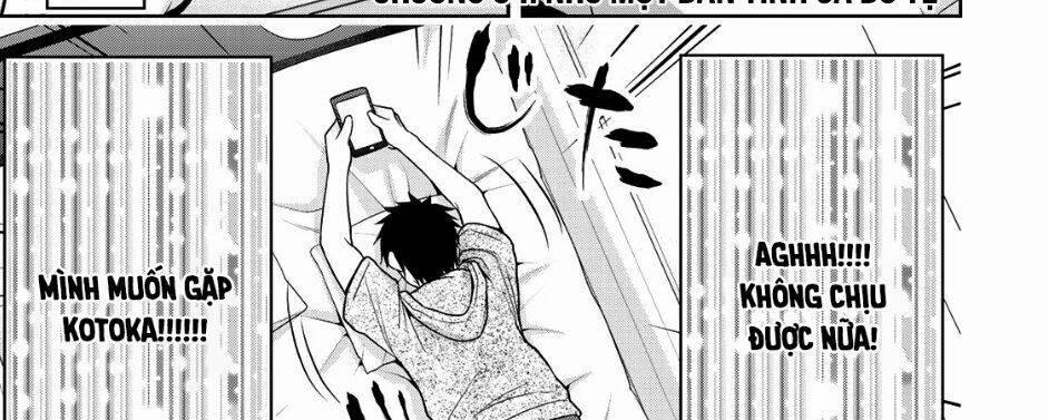 Thứ Mà Đôi Ta Mong Muốn 54 trang 3