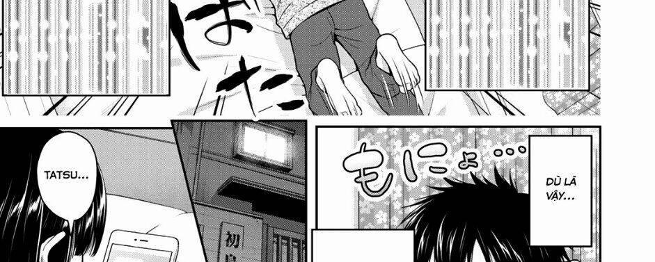 Thứ Mà Đôi Ta Mong Muốn 54 trang 4