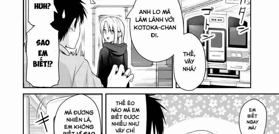 Thứ Mà Đôi Ta Mong Muốn 58 trang 17