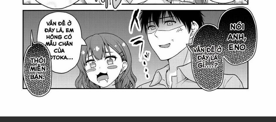 Thứ Mà Đôi Ta Mong Muốn 59 trang 14