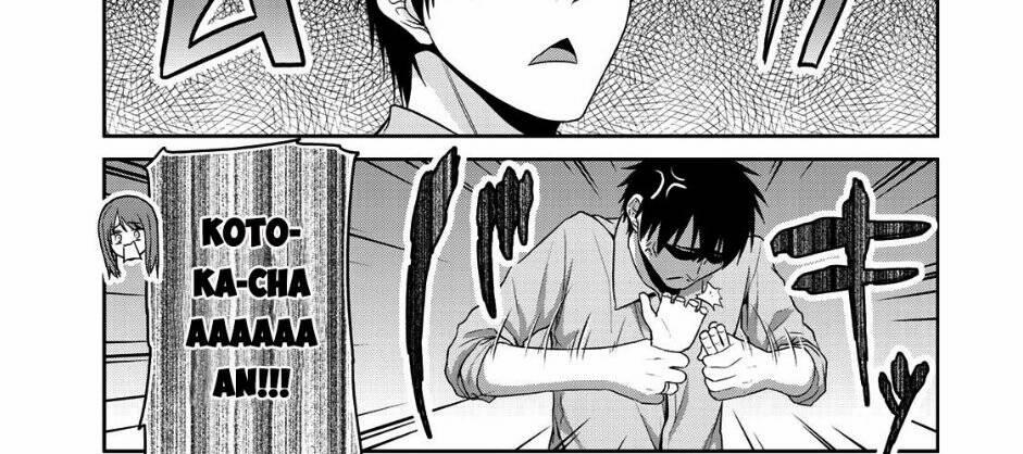 Thứ Mà Đôi Ta Mong Muốn 59 trang 17