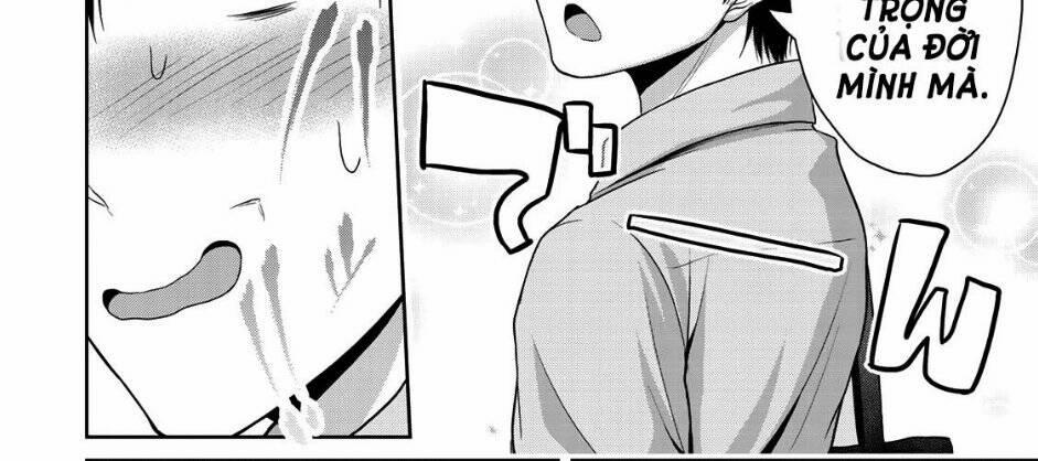 Thứ Mà Đôi Ta Mong Muốn 59 trang 32