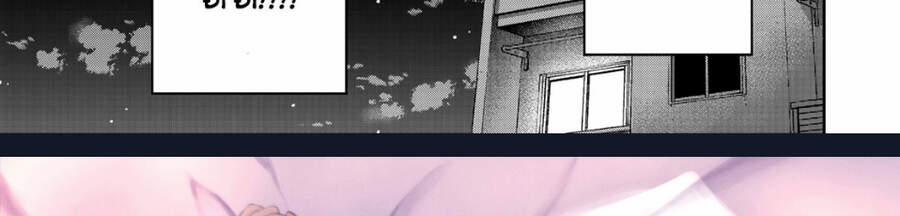 Thứ Mà Đôi Ta Mong Muốn 64 trang 57