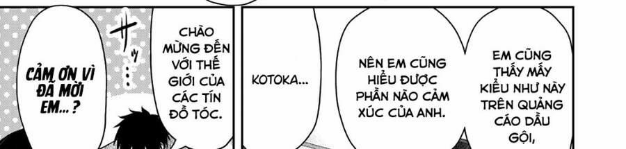 Thứ Mà Đôi Ta Mong Muốn 66 trang 7