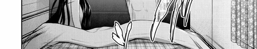 Thứ Mà Đôi Ta Mong Muốn 67 trang 14