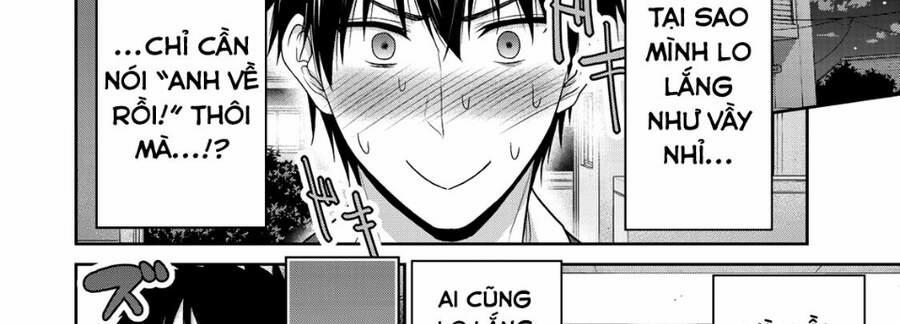 Thứ Mà Đôi Ta Mong Muốn 68 trang 47