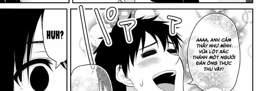 Thứ Mà Đôi Ta Mong Muốn 69 trang 15