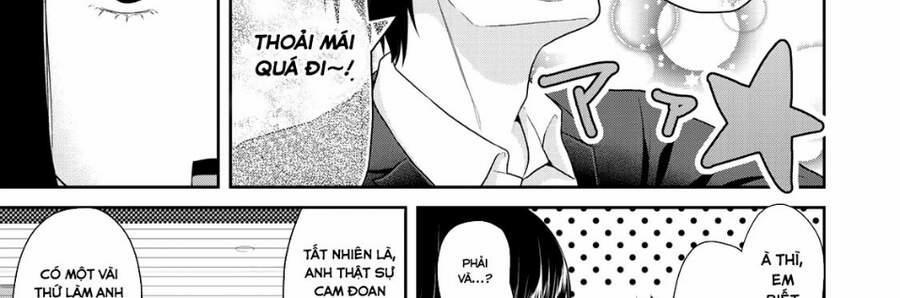 Thứ Mà Đôi Ta Mong Muốn 69 trang 16