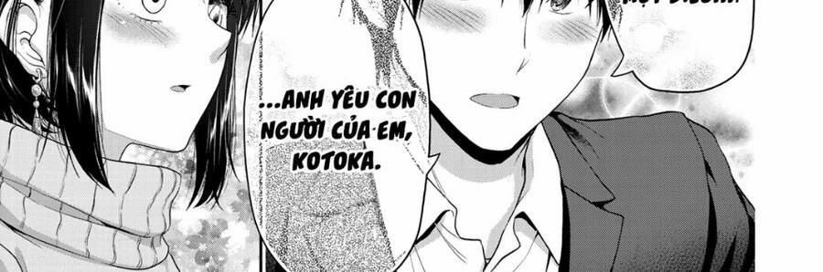 Thứ Mà Đôi Ta Mong Muốn 69 trang 23