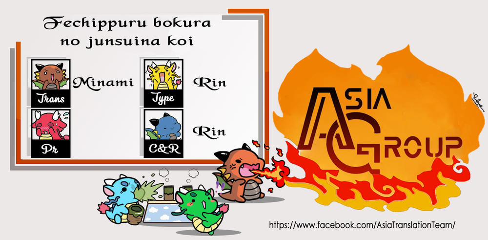 Thứ Mà Đôi Ta Mong Muốn 7 trang 2