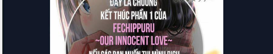 Thứ Mà Đôi Ta Mong Muốn 73 trang 44