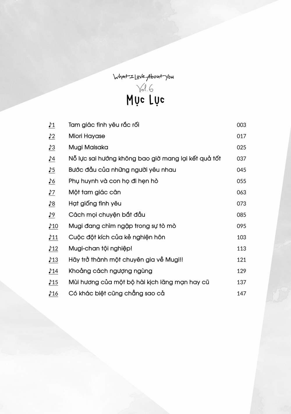 Thứ Mà Đôi Ta Mong Muốn 74 trang 2