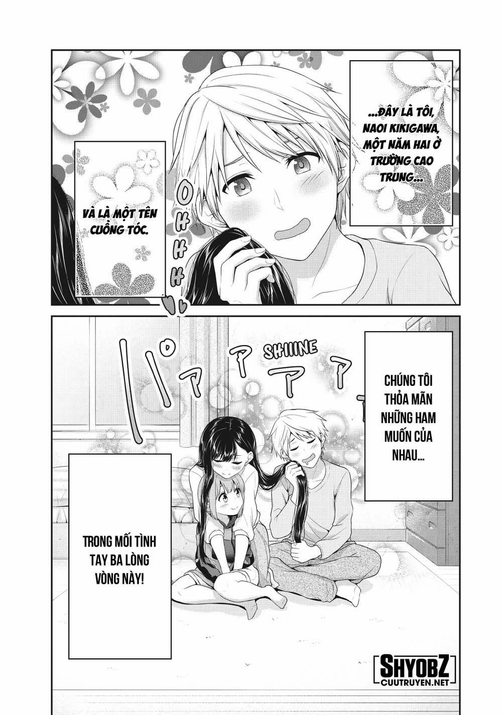 Thứ Mà Đôi Ta Mong Muốn 74 trang 5