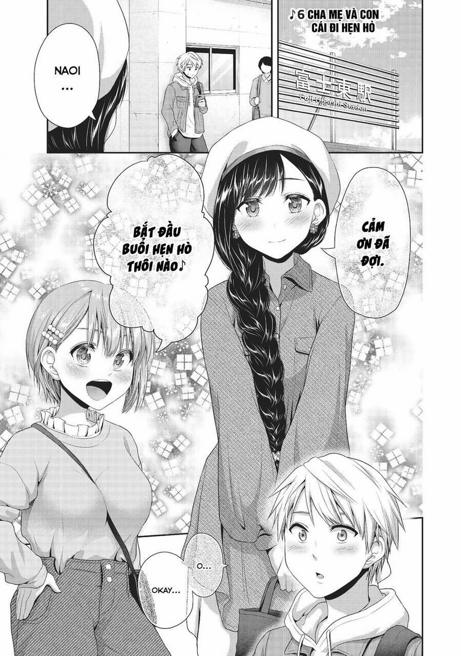 Thứ Mà Đôi Ta Mong Muốn 79 trang 1