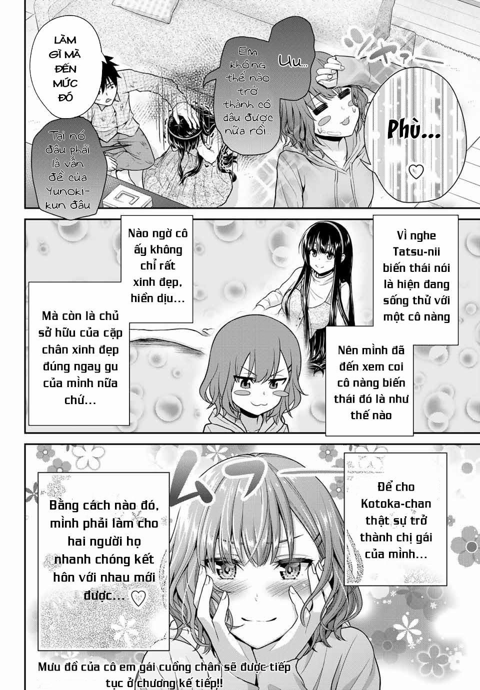 Thứ Mà Đôi Ta Mong Muốn 8 trang 14