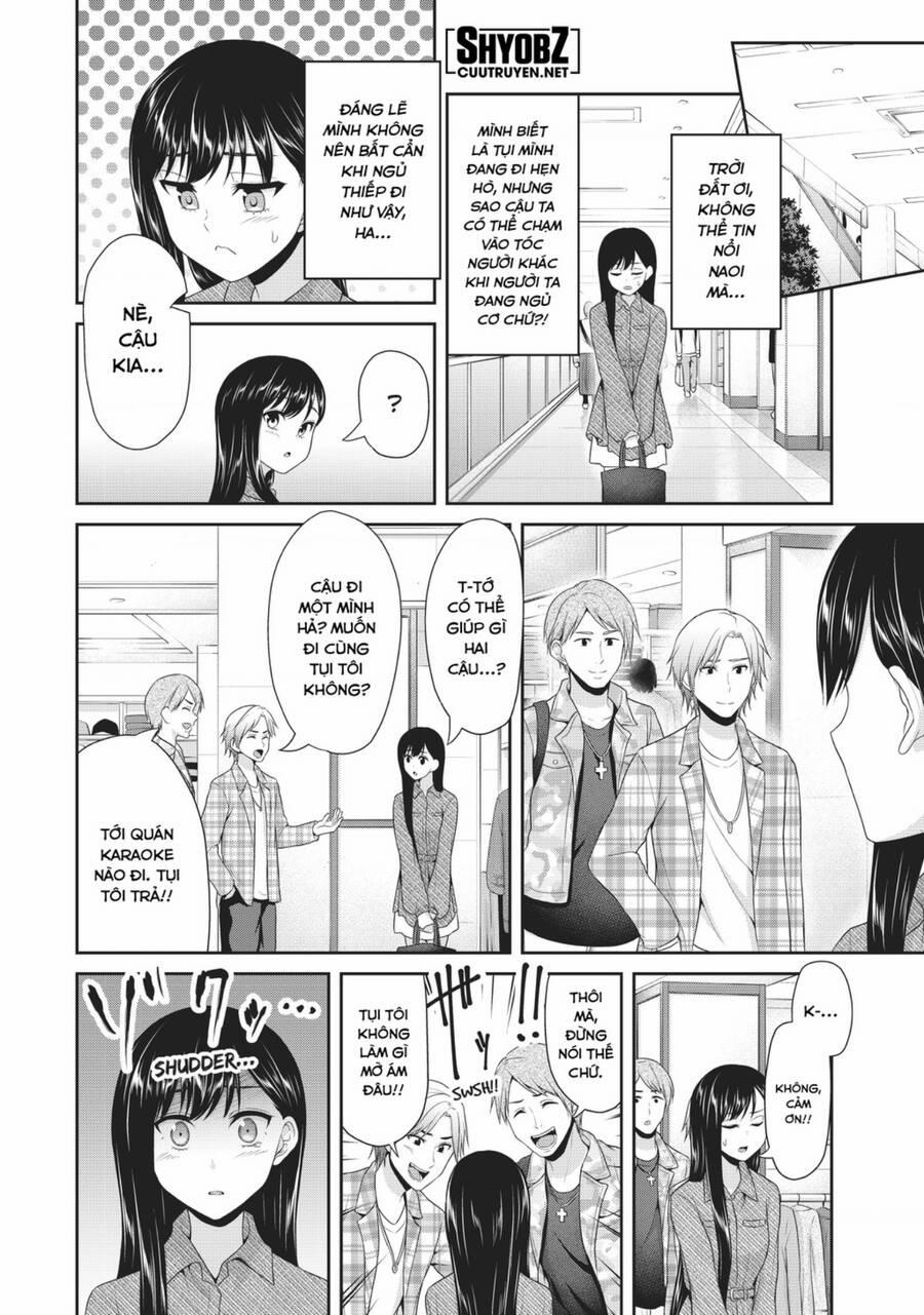 Thứ Mà Đôi Ta Mong Muốn 81 trang 4