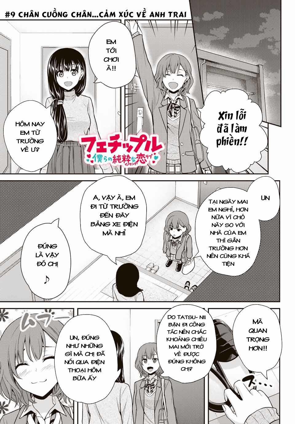 Thứ Mà Đôi Ta Mong Muốn 9 trang 3