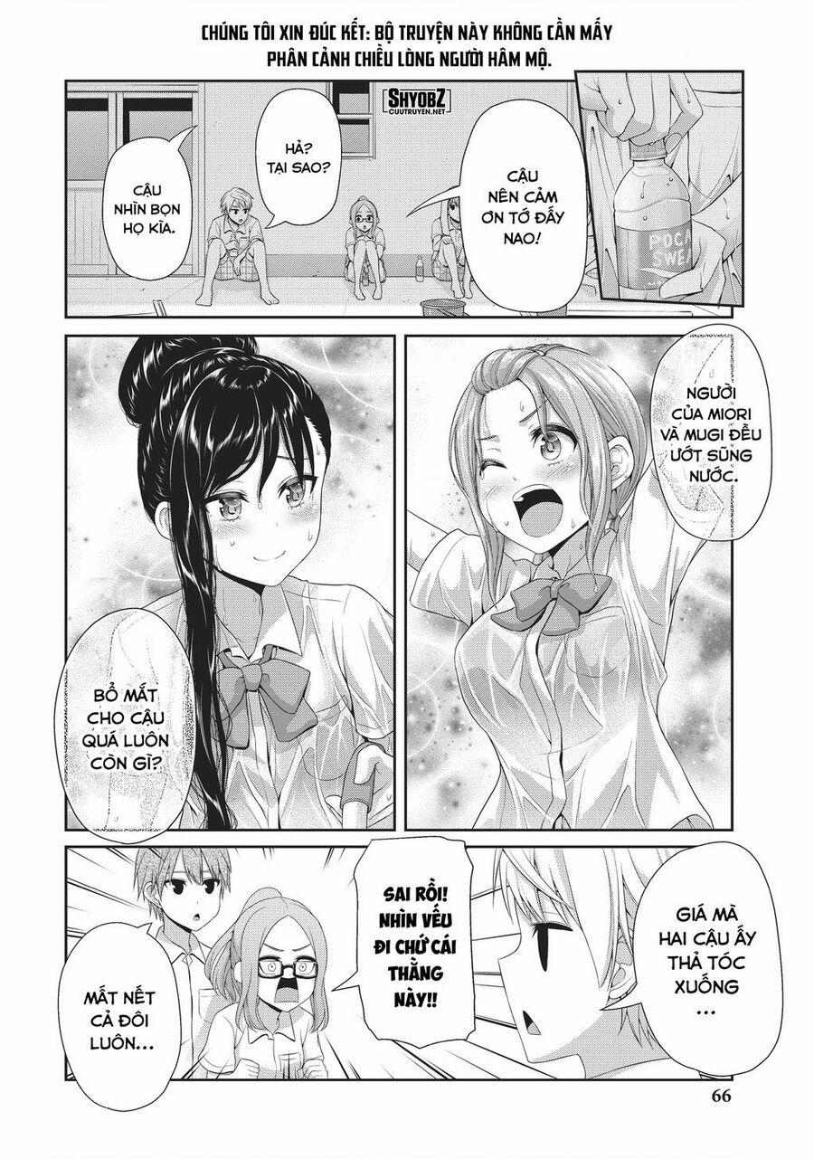 Thứ Mà Đôi Ta Mong Muốn 97 trang 5