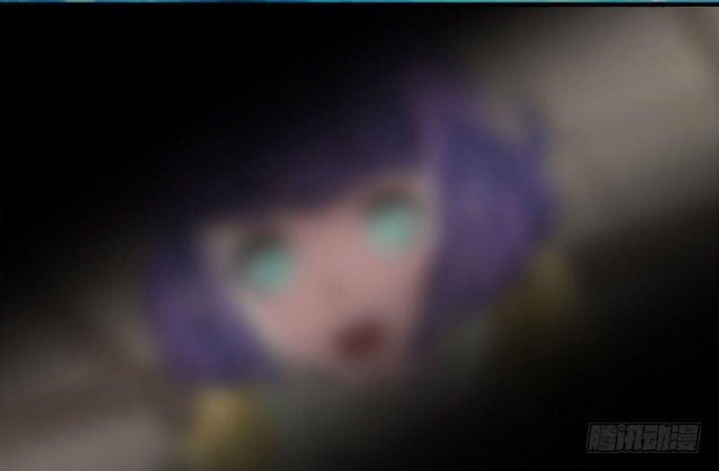 Thú Nhân 1 trang 4