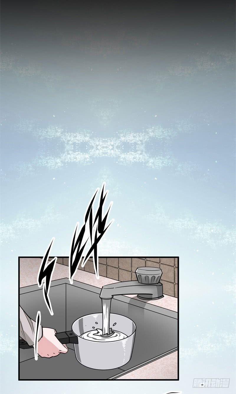 Thú Nhân 1 trang 53