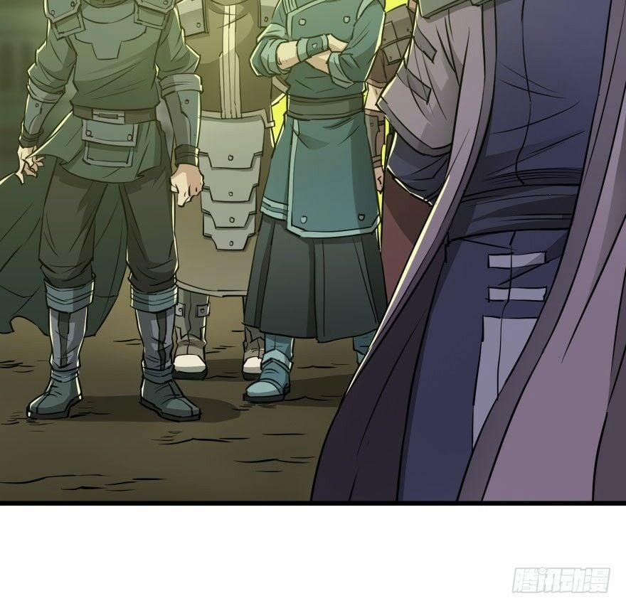 Thú Nhân 10 trang 15