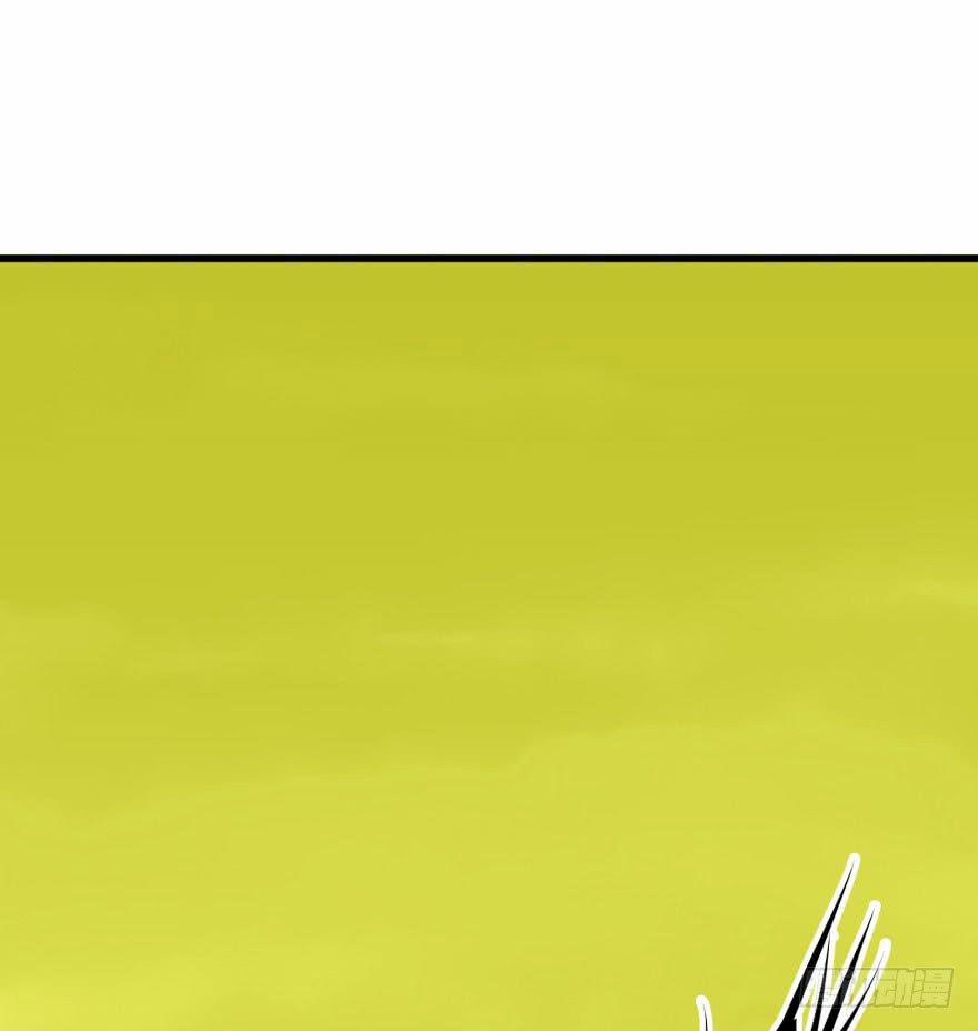 Thú Nhân 10 trang 2