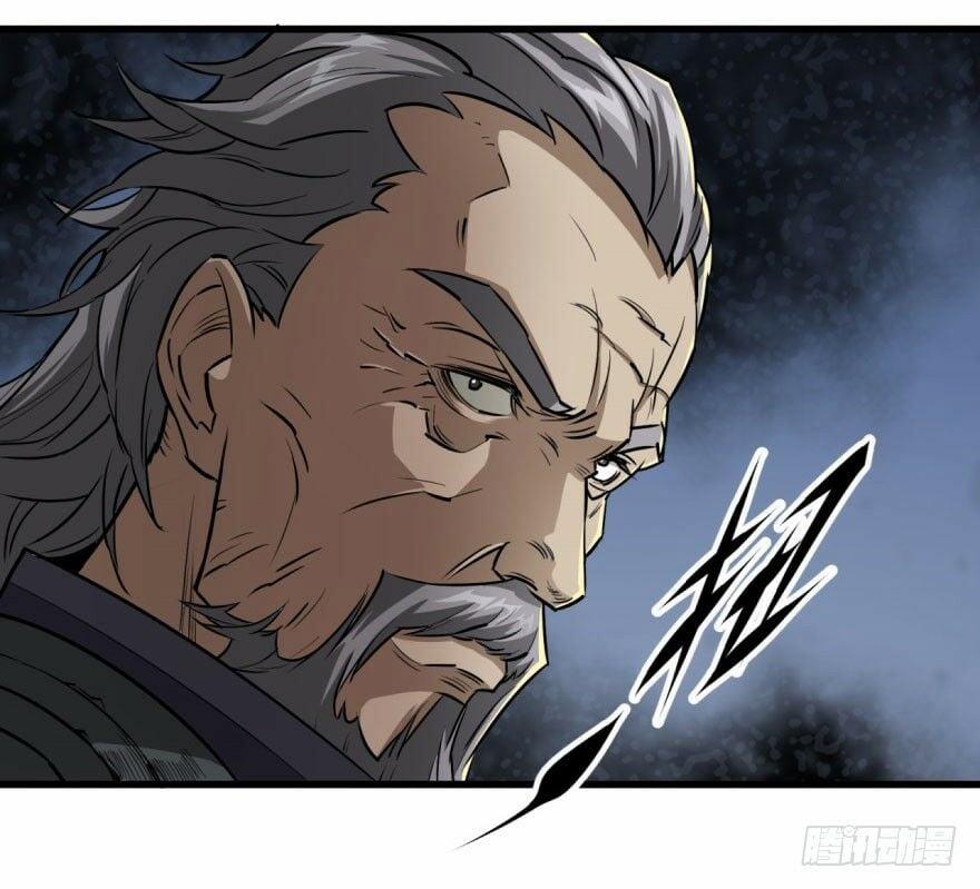 Thú Nhân 10 trang 45