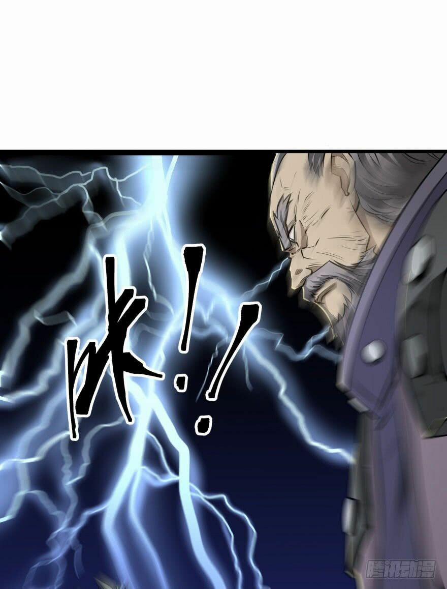 Thú Nhân 11 trang 12