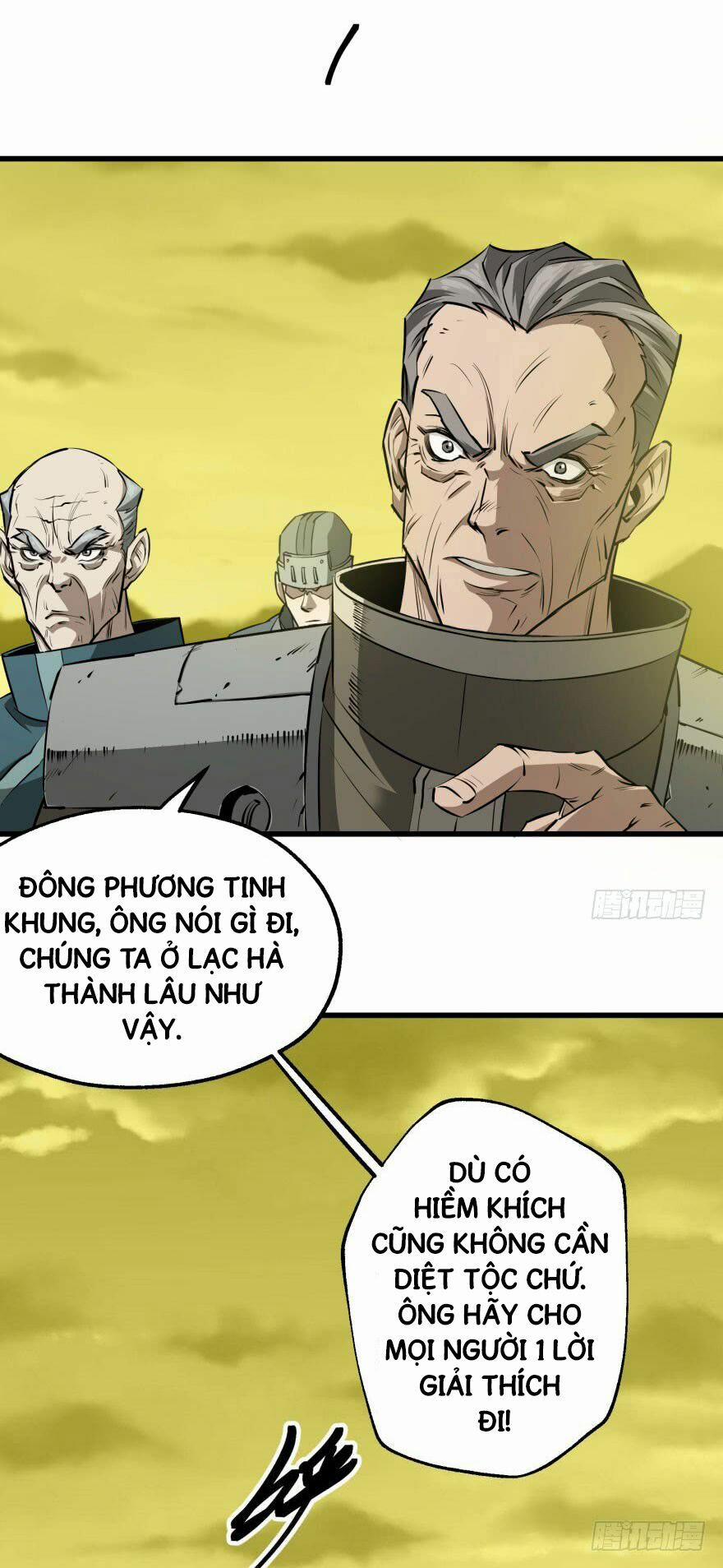 Thú Nhân 11 trang 17