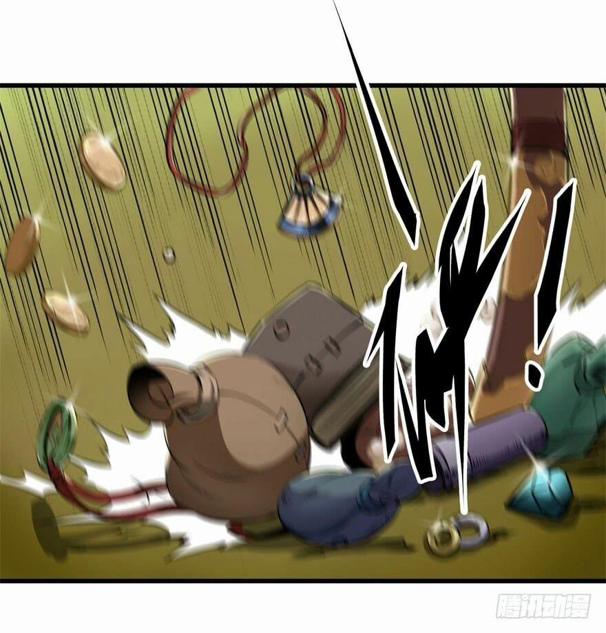 Thú Nhân 11 trang 4