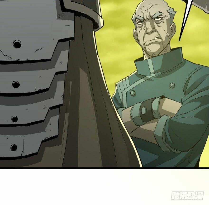 Thú Nhân 11 trang 42