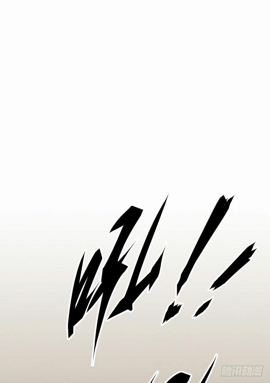 Thú Nhân 11 trang 45