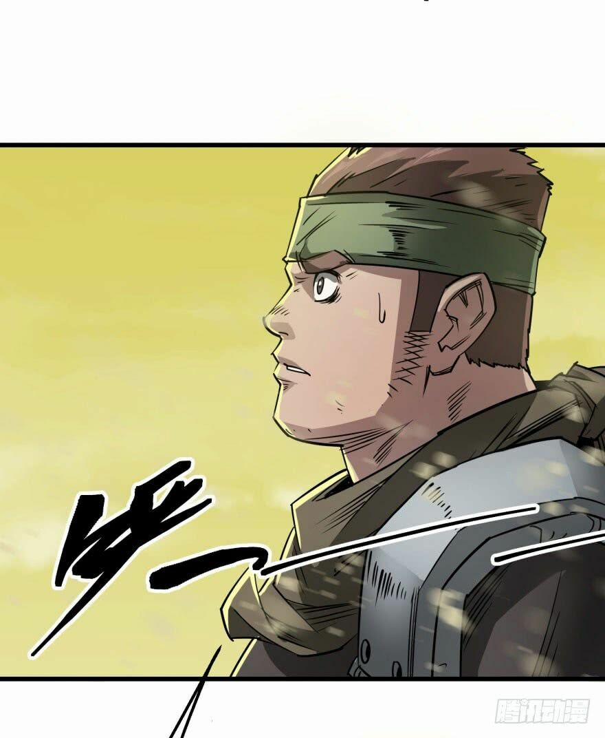 Thú Nhân 12 trang 49