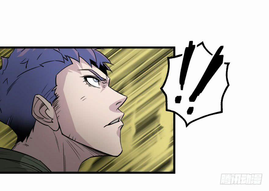 Thú Nhân 19 trang 10