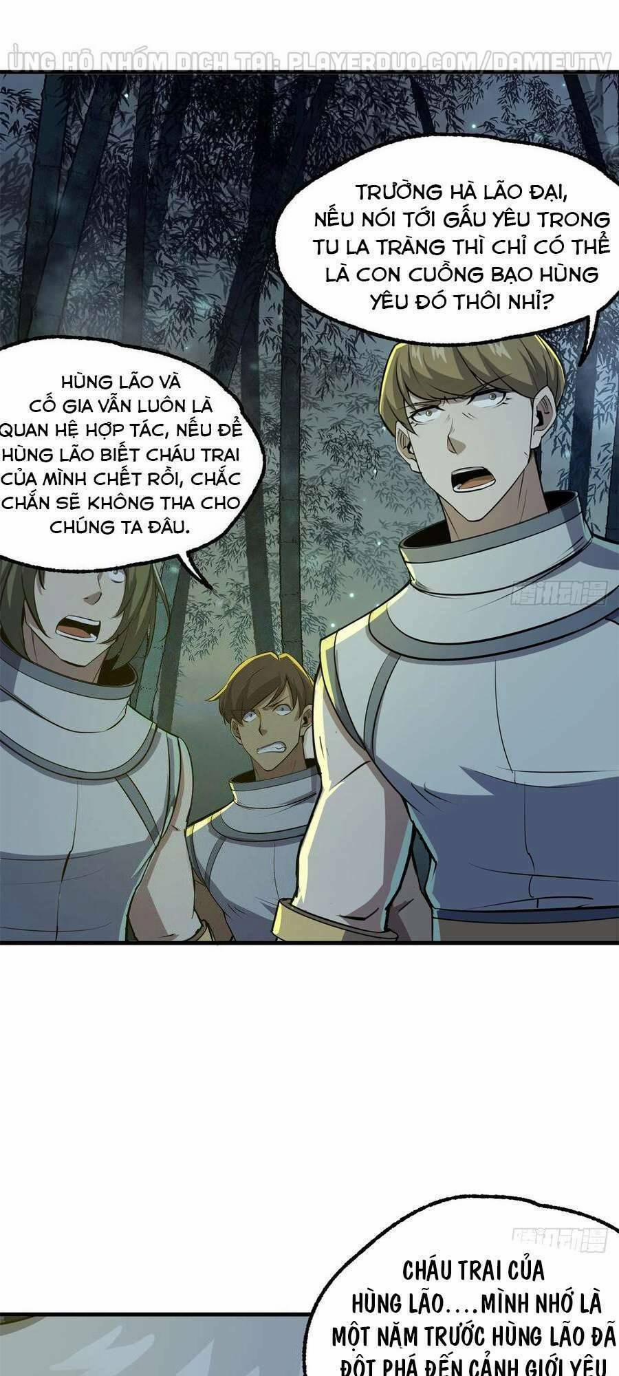 Thú Nhân 191 trang 14