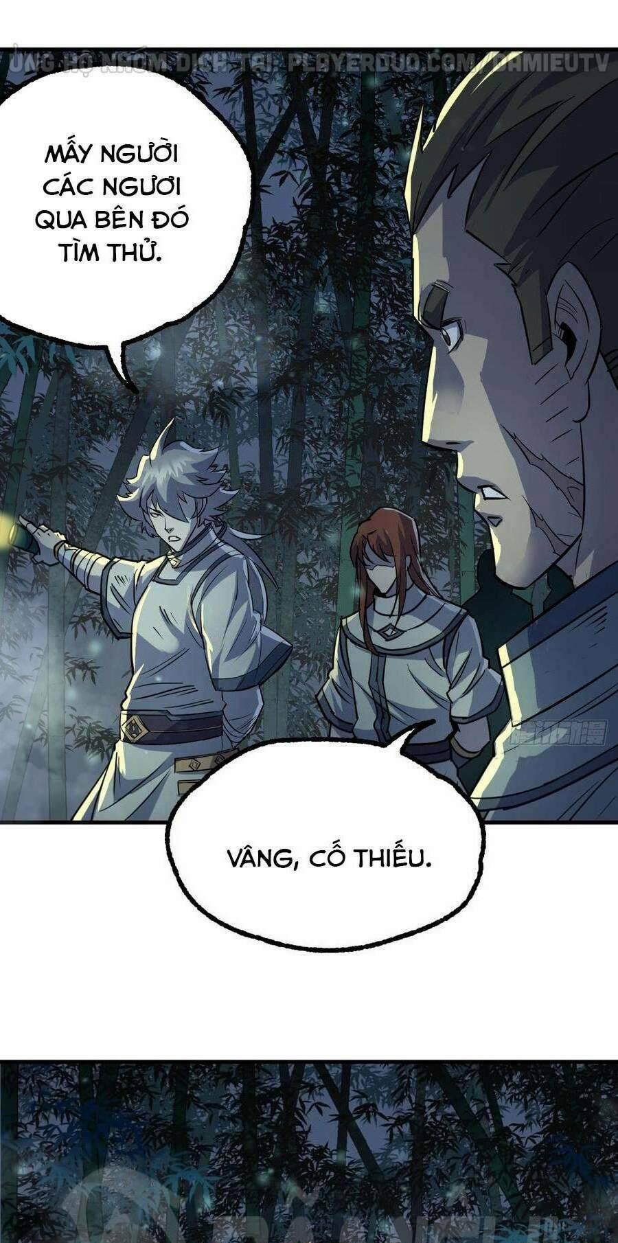 Thú Nhân 191 trang 3