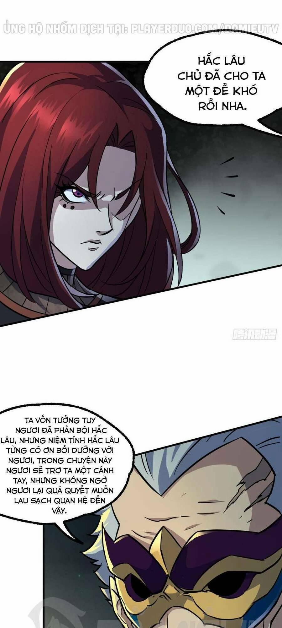 Thú Nhân 194 trang 8