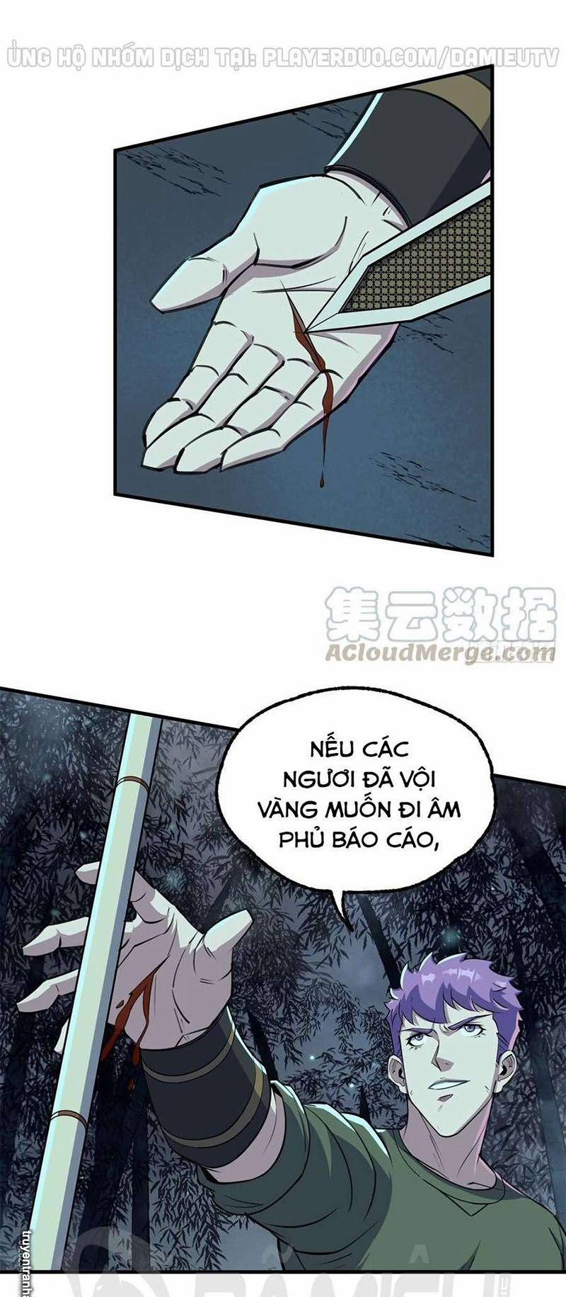 Thú Nhân 197 trang 23