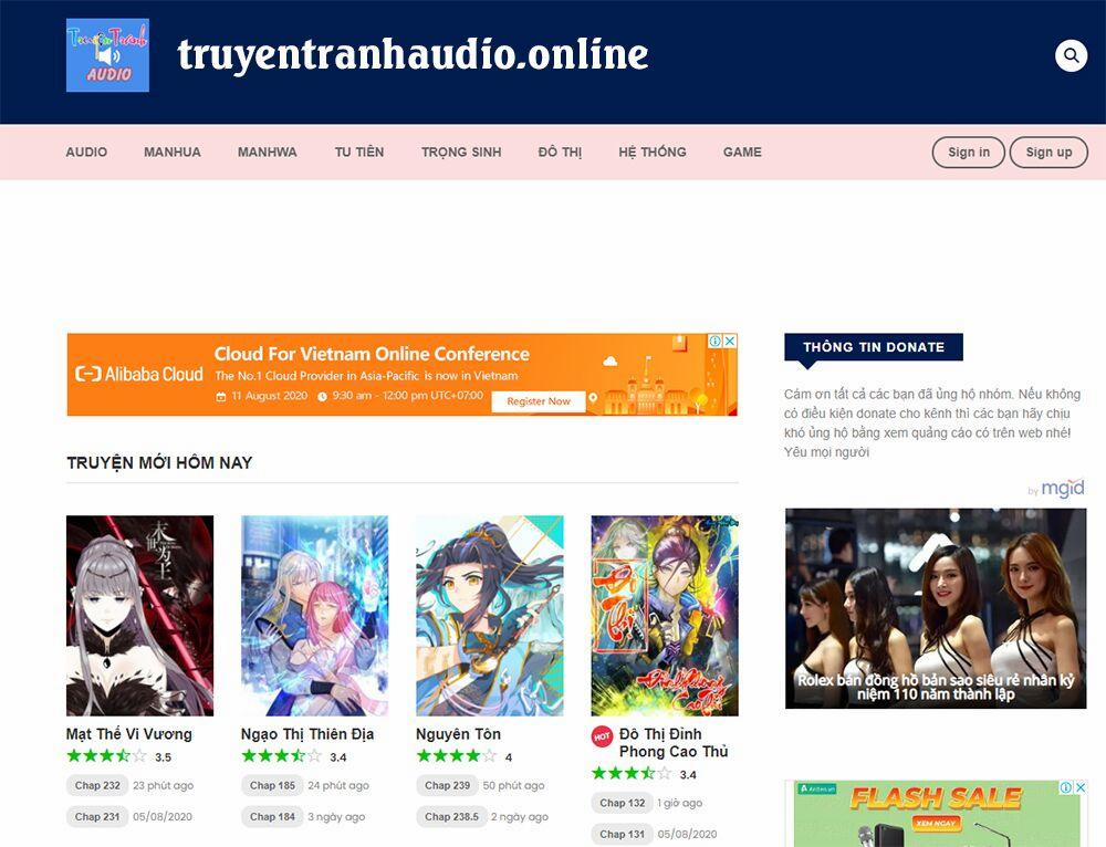 Thú Nhân 197 trang 44