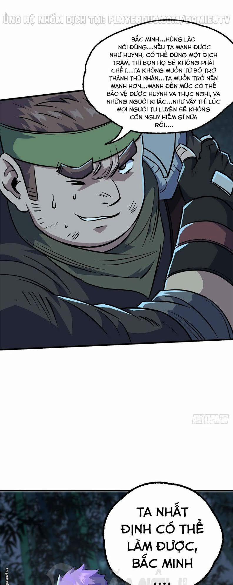 Thú Nhân 198 trang 26